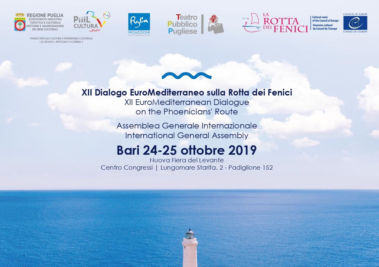 Dichiarazione di Bari19.jpg Dichiarazione di Bari19.jpg