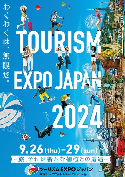 La Puglia in Giappone al TEJ 2024 - Tourism Expo Japan di Tokyo